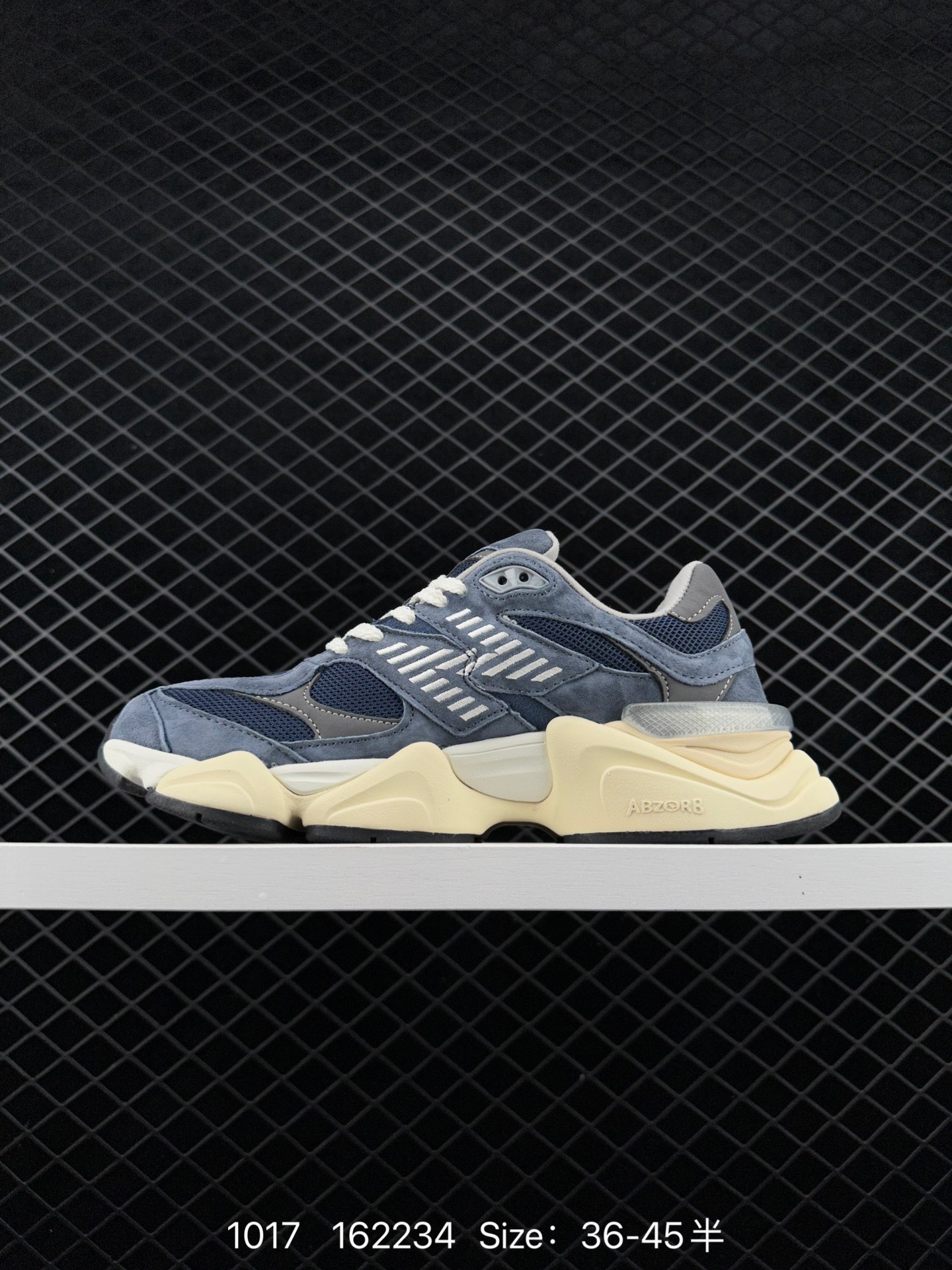 Joe Freshgoods x New Balance